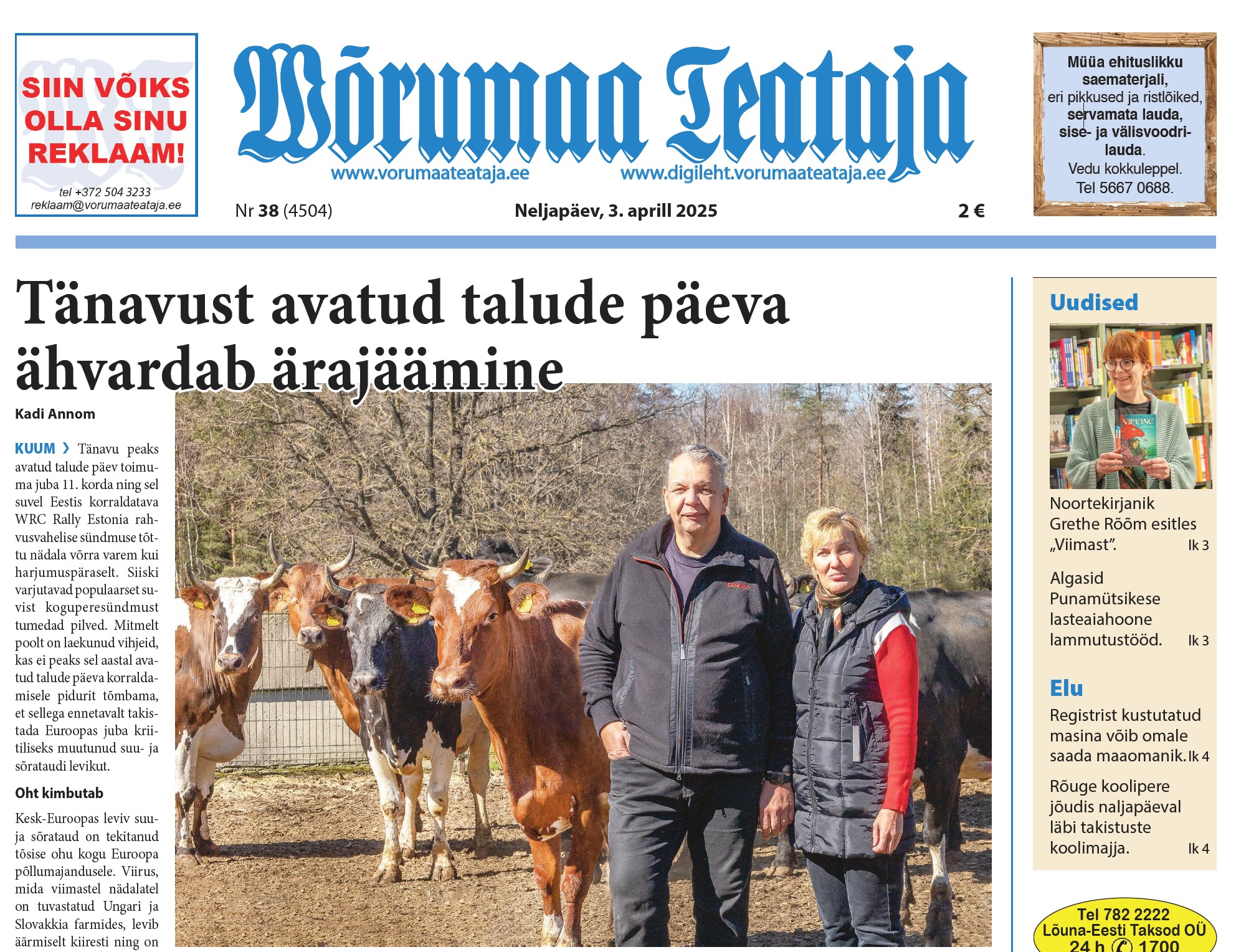 3. aprilli digileht 2025